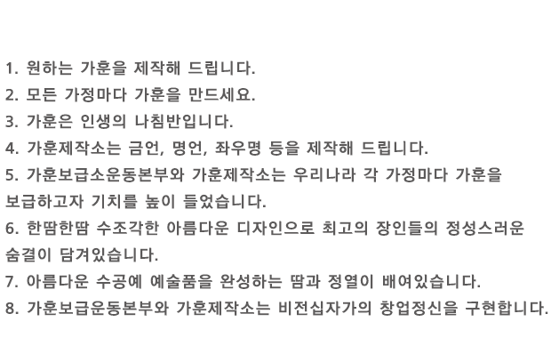 notice.png